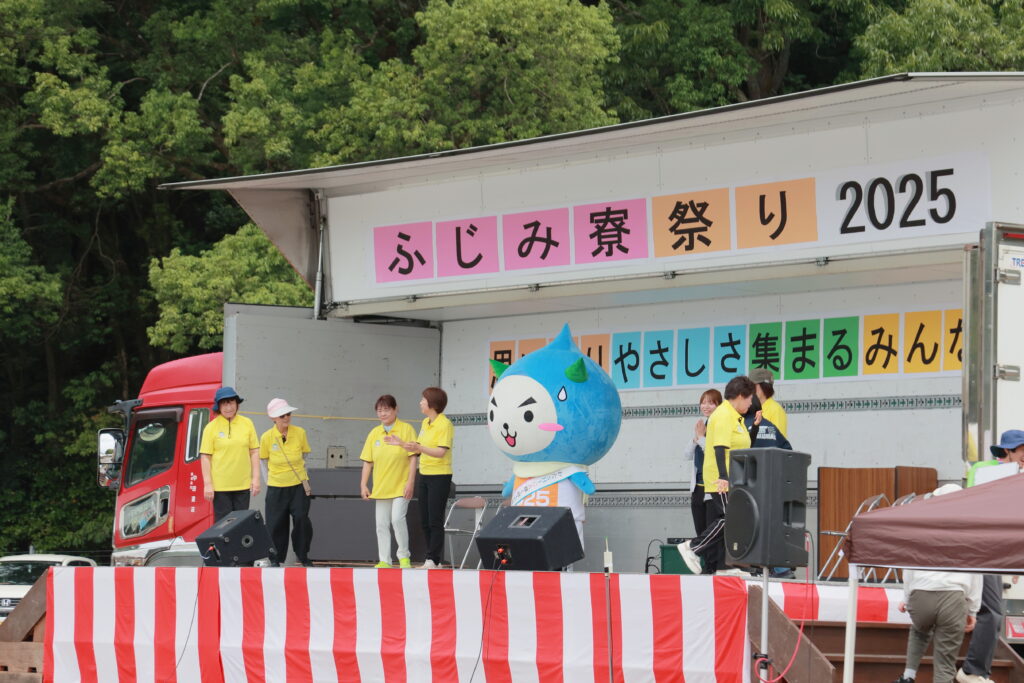 ふじみ寮祭り2026開催と協力者募集について